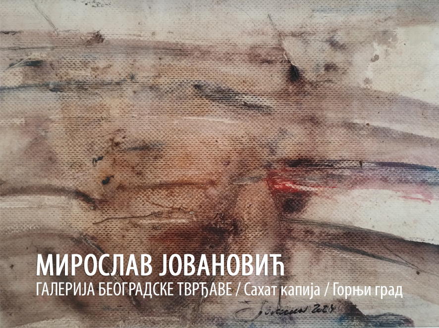 Blog